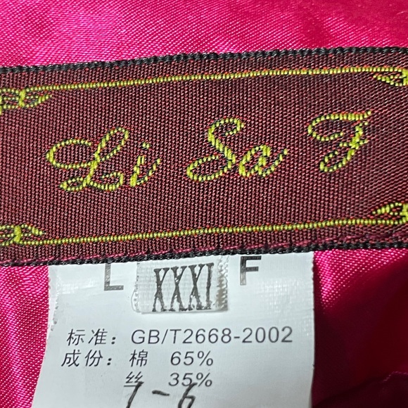 Pink silky Mandarin embellished jacket - Picture 6 of 6